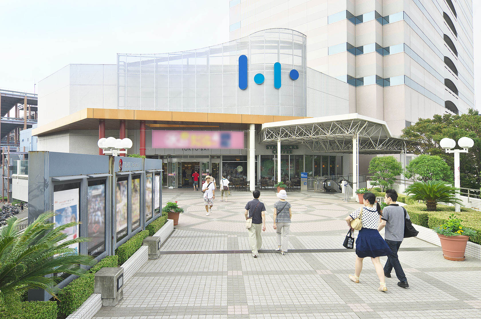 4.入住即送購物券活動參與設施，包含MITSUI OUTLET PARK 幕張與Mitsui Shopping Park LaLaport東京灣